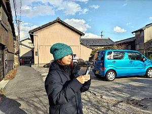 NAGOYA - Baie a Tokoname - 07.01.2024 - 37